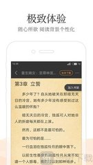 问鼎app在线下载